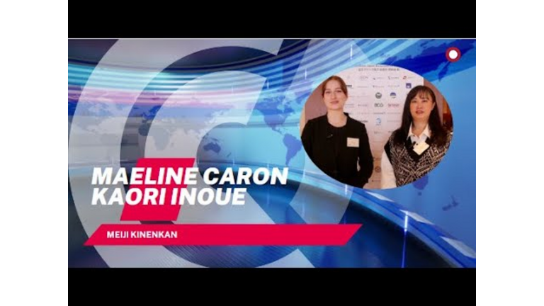 [Translate to Japonais:] Kaori Inoue & Maeline Caron, Meiji Kinenkan