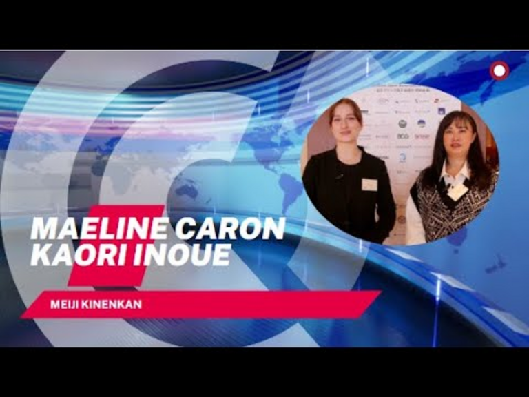 [Translate to Japonais:] Kaori Inoue & Maeline Caron, Meiji Kinenkan