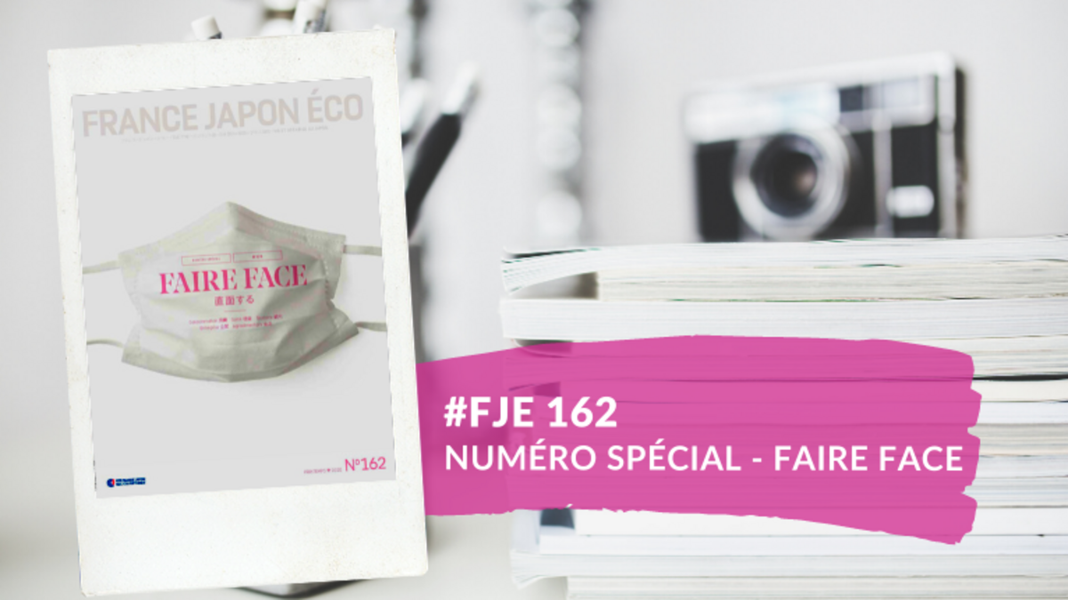 Le numéro du magazine France Japon Éco 162 est disponible !