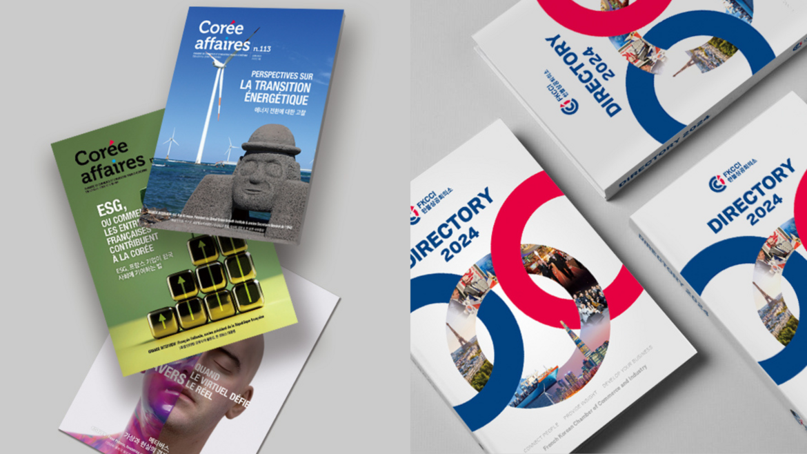 print ad korea offline promotion