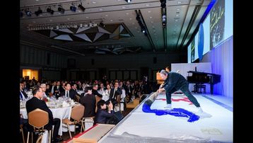 Gala 2018 de la CCI France Japon