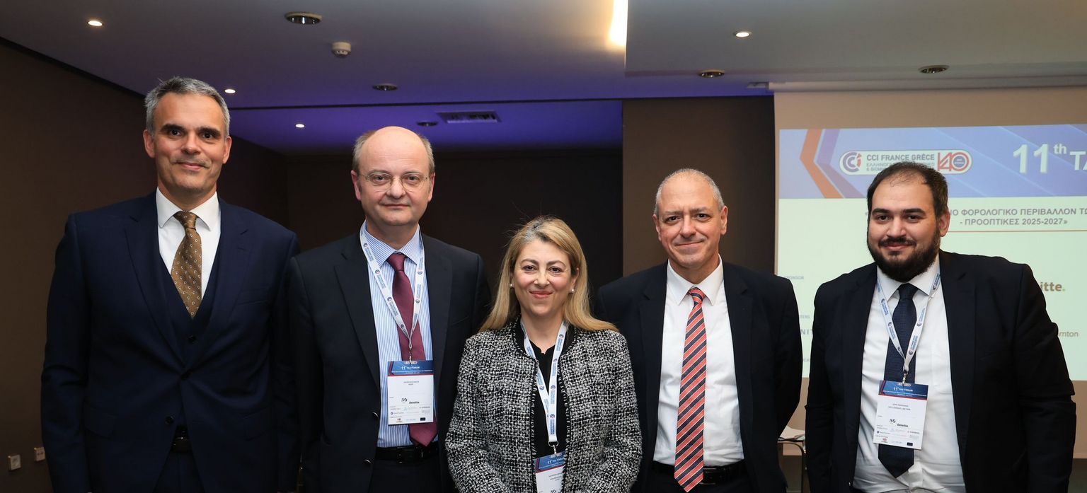 [Translate to Grec:] 