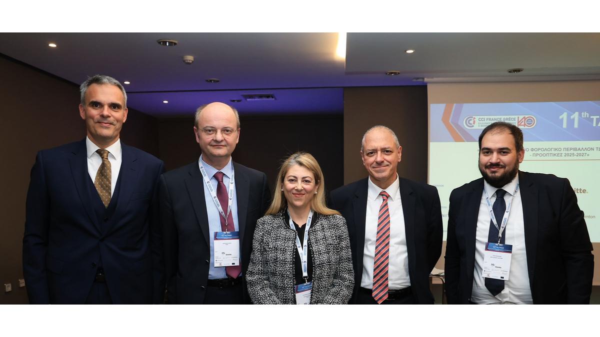 [Translate to Grec:] 