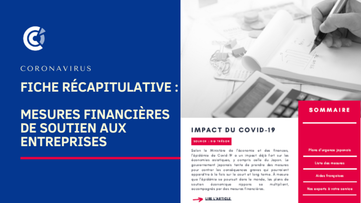 COVID-19 : fiche récapitulative des aides financières pour les entreprises COVID-19 : fiche récapitulative des aides financières pour les entreprises