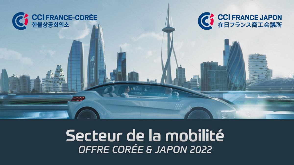 On Road Mobility 2022: découvrez les marchés coréens et japonais de la mobilité en 2022 ! On Road Mobility 2022: découvrez les marchés coréens et japonais de la mobilité en 2022 !