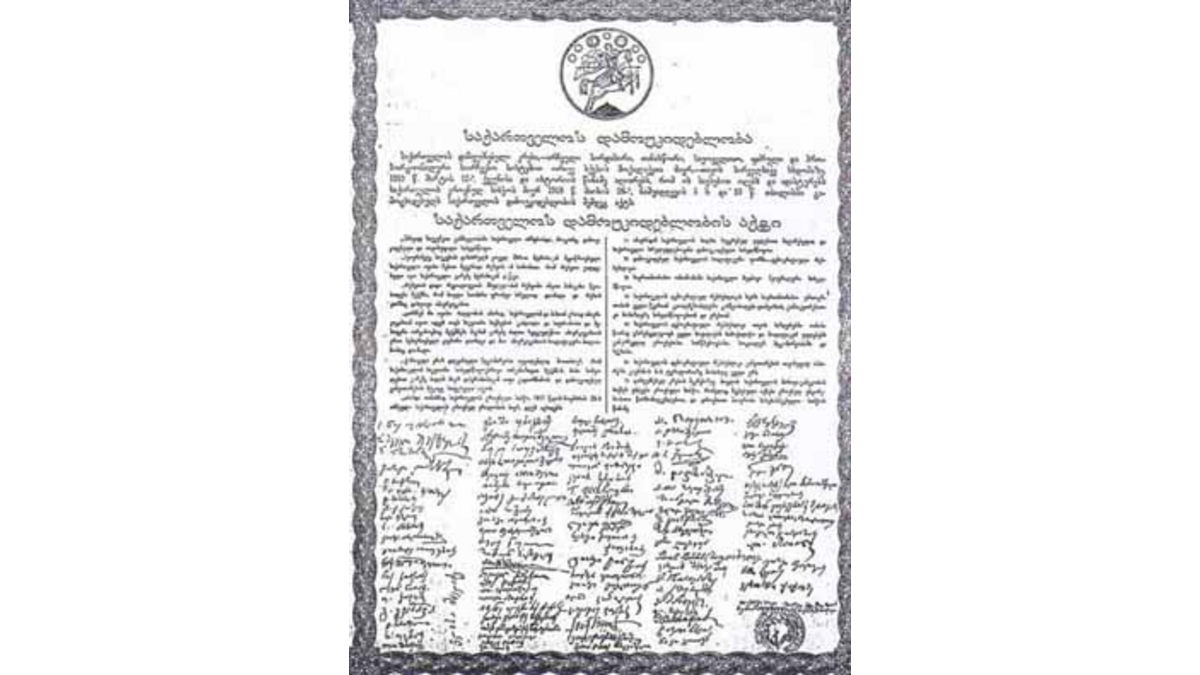 [Translate to Français:] 