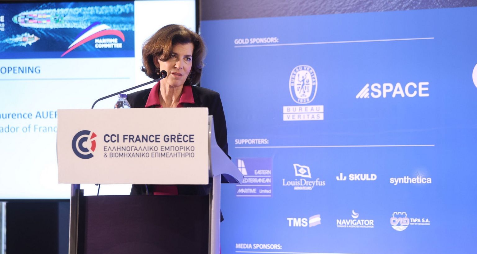 [Translate to Grec:] 