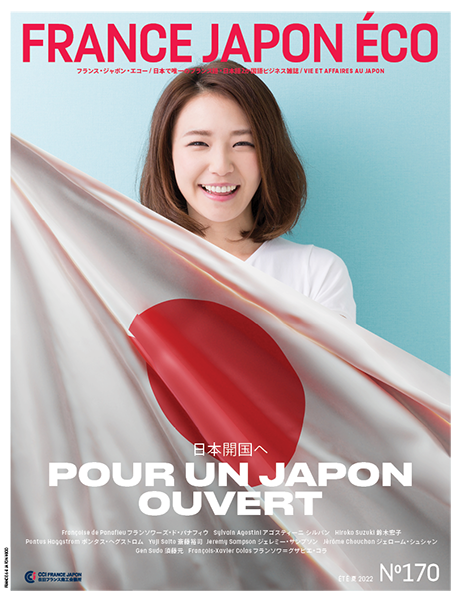 Pour un Japon ouvert Pour un Japon ouvert