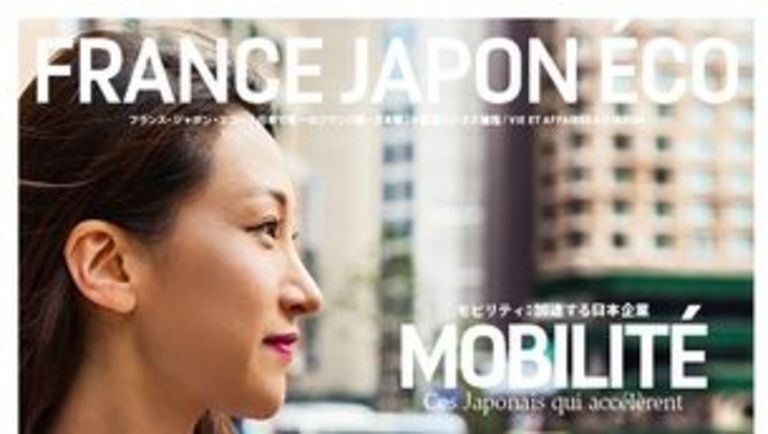Ces Japonais qui accélèrent