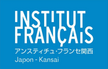 Institut Français
