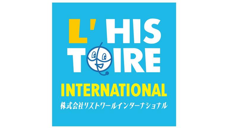 L'Histoire International