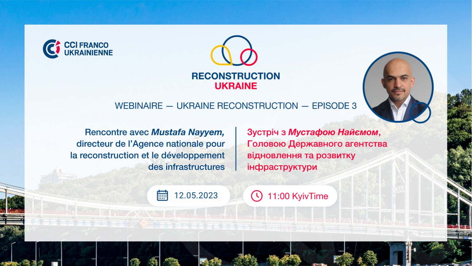 [Translate to Ukrainien:] 