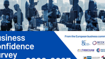 European Business Confidence Survey 2022-2023