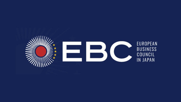 EBC: 2024 White Paper launch event
