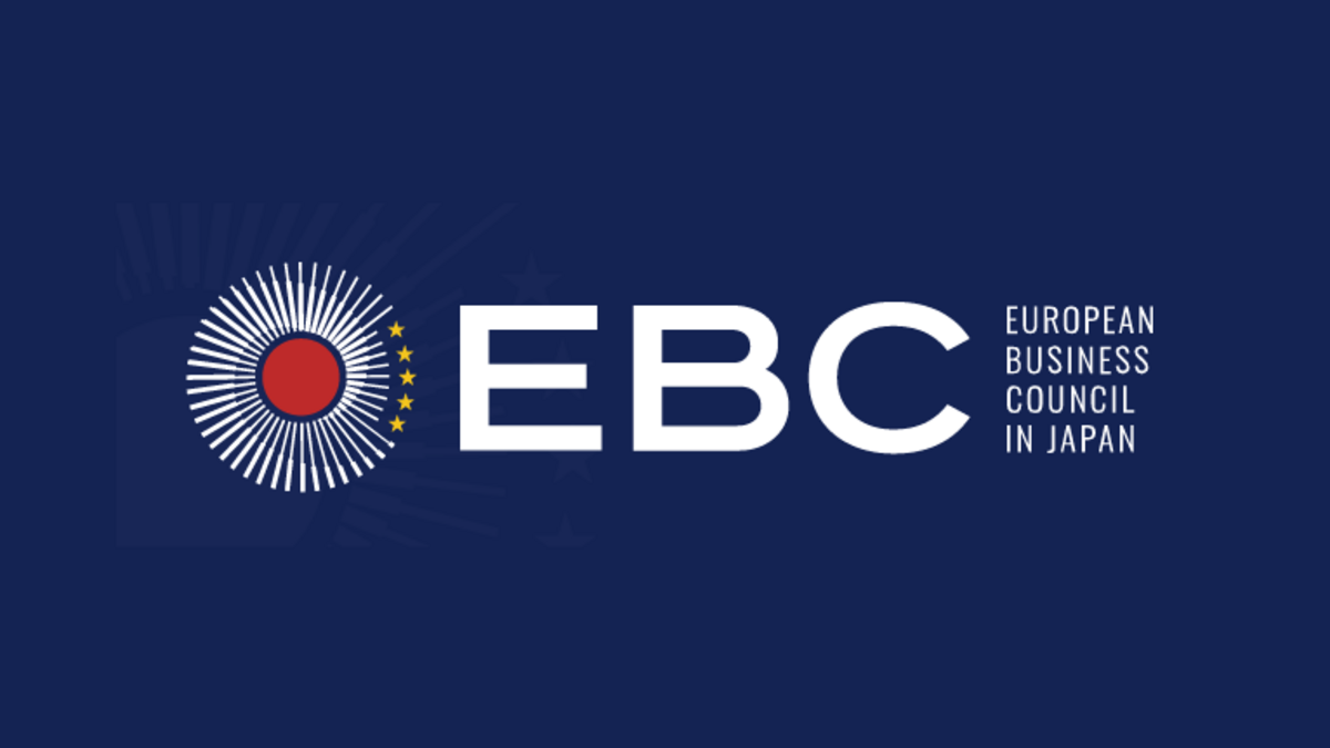 EBC: 2024 White Paper launch event EBC: 2024 White Paper launch event