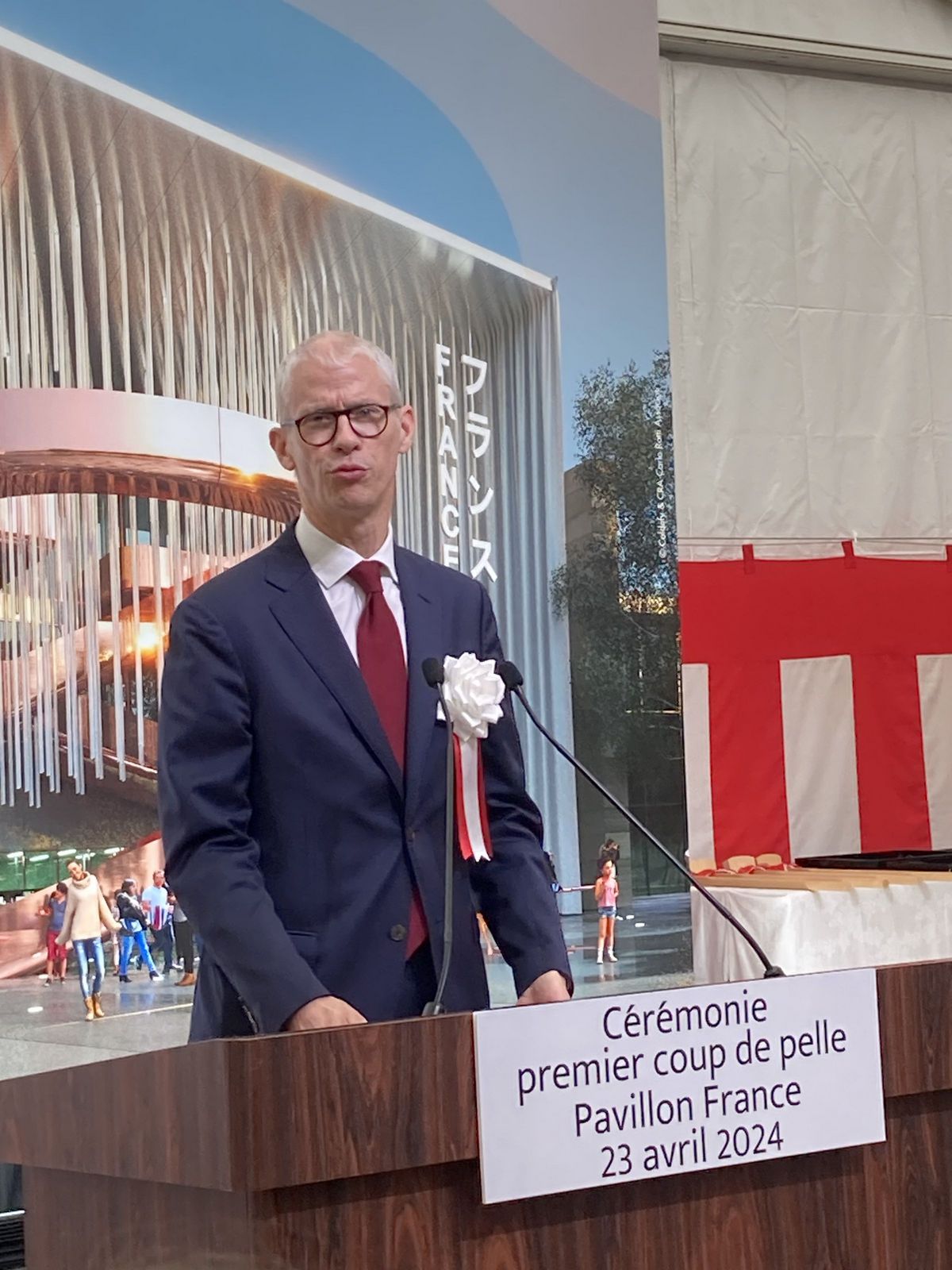 フランク・リエステール氏（ヨーロッパ・外務大臣付 貿易・誘致・フランコフォニー・在外自国民担当大臣）