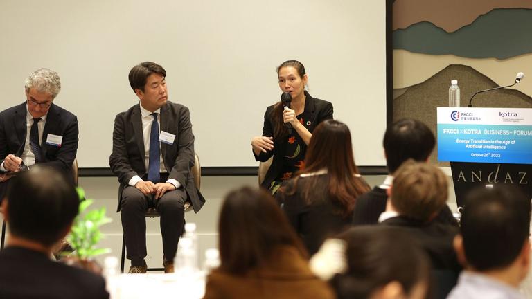 FKCCI explores the intersection of Energy Transition and AI with Kotra and 17 foreign chambers 