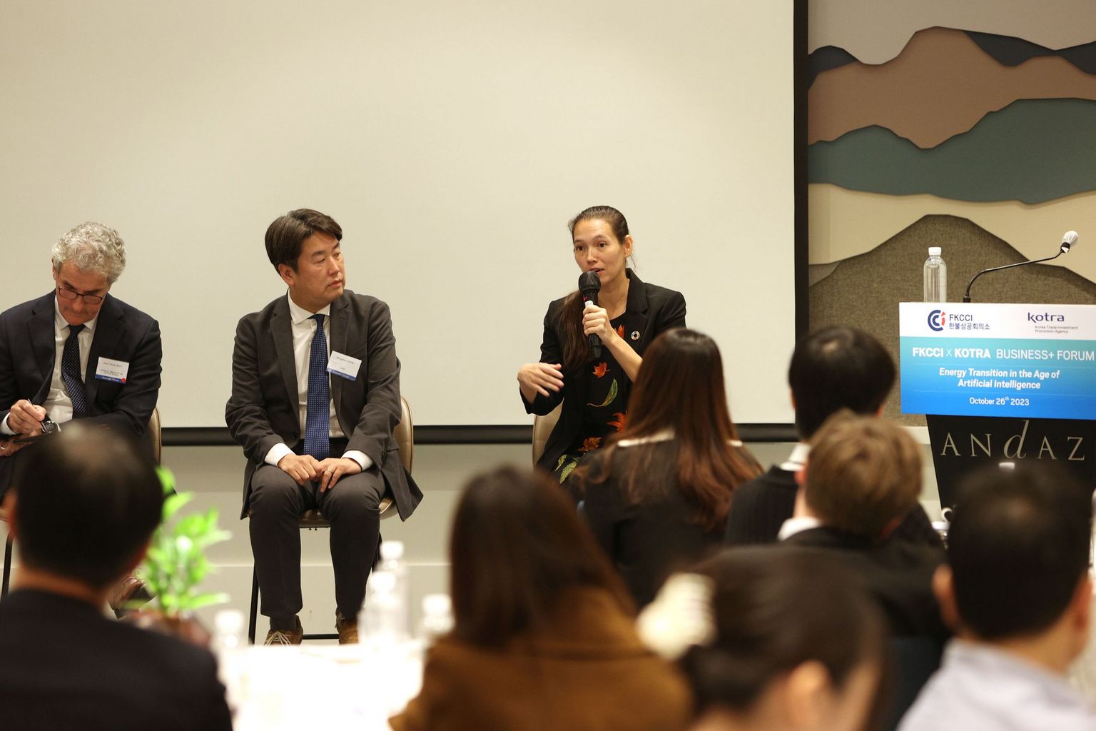 FKCCI explores the intersection of Energy Transition and AI with Kotra and 17 foreign chambers 