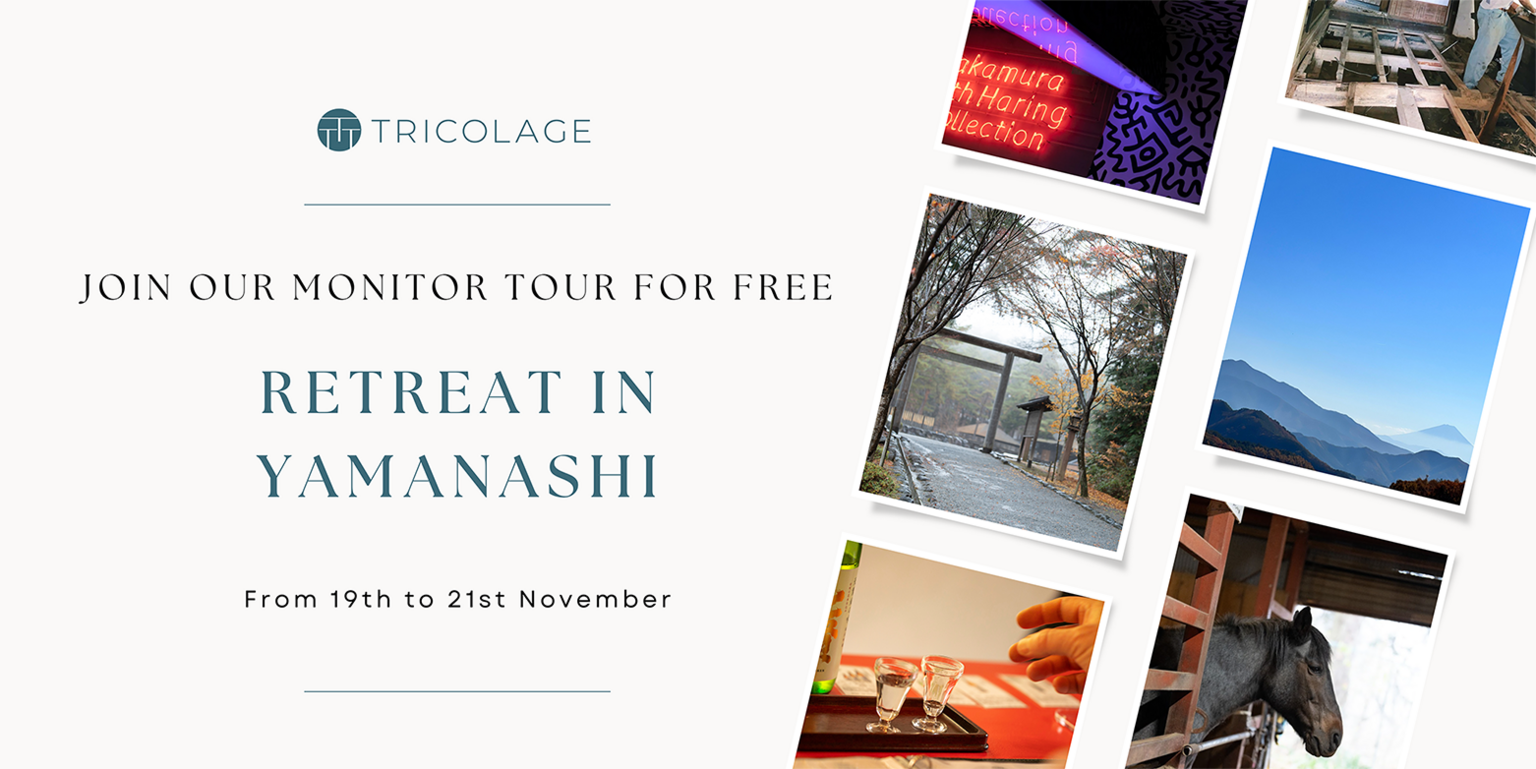 秋の山梨、モニターツアーに参加しませんか？