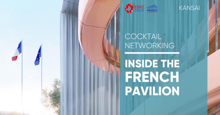 CCIFJ x French Pavilion