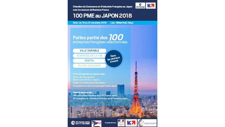100 PME au Japon