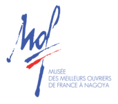 Meilleurs Ouvriers de France