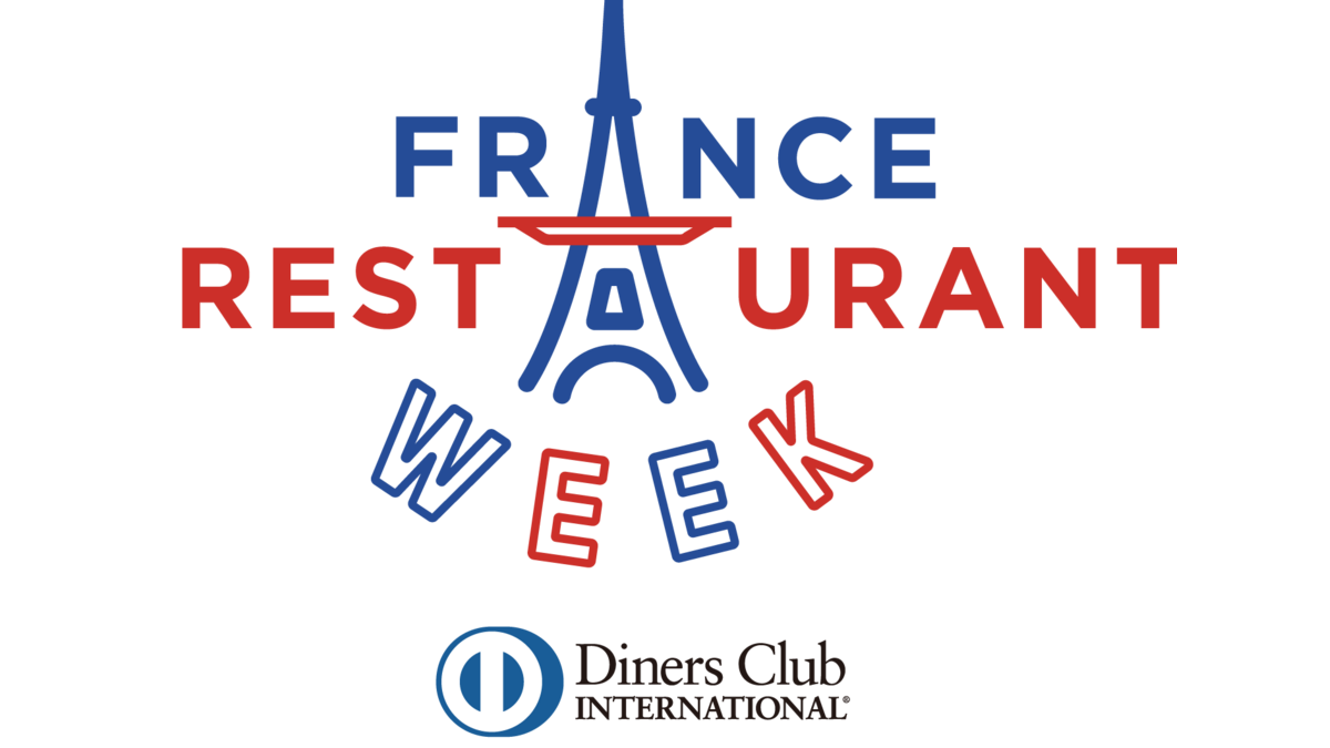 フランス レストランウィーク 2020 : 全国の美味しいフレンチレストランが参加するグルメイベント