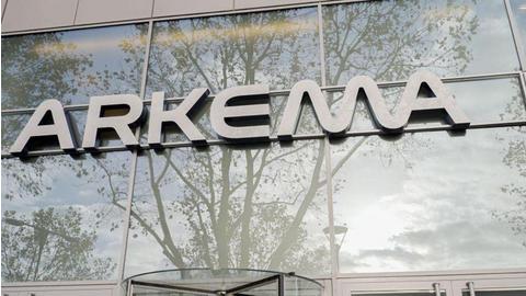 Arkema Building Entrance