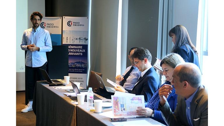 Le Séminaire des Nouveaux Arrivants : tout ce qu’il faut savoir sur son arrivée en Corée Chambre de Commerce