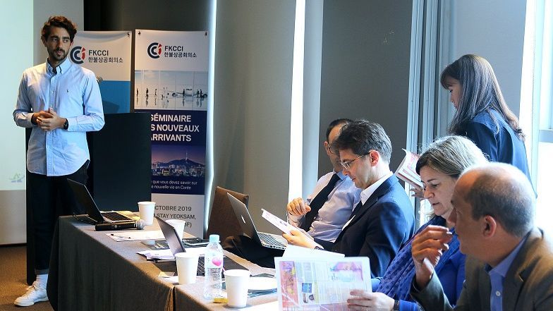 Le Séminaire des Nouveaux Arrivants : tout ce qu’il faut savoir sur son arrivée en Corée Chambre de Commerce