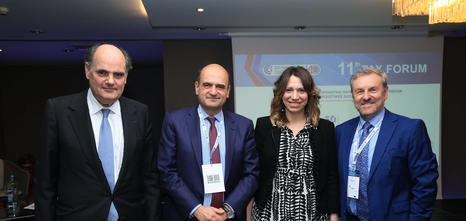 [Translate to Grec:] 