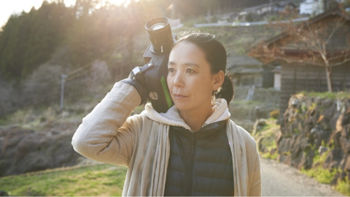 Naomi Kawase Naomi Kawase