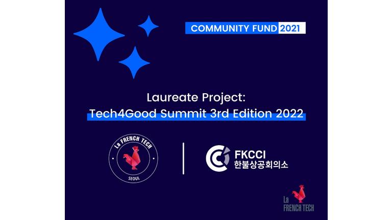 FKCCI and French Tech Community Seoul laureates of the French Tech community fund 2021!