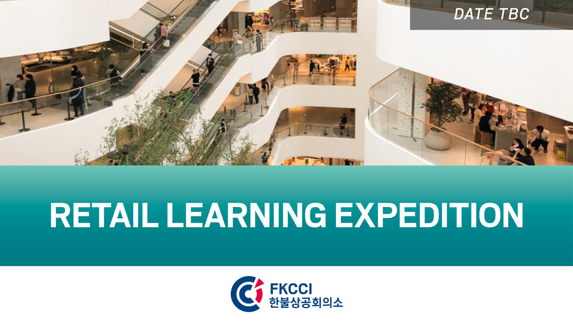 [Translate to Coréen:] 