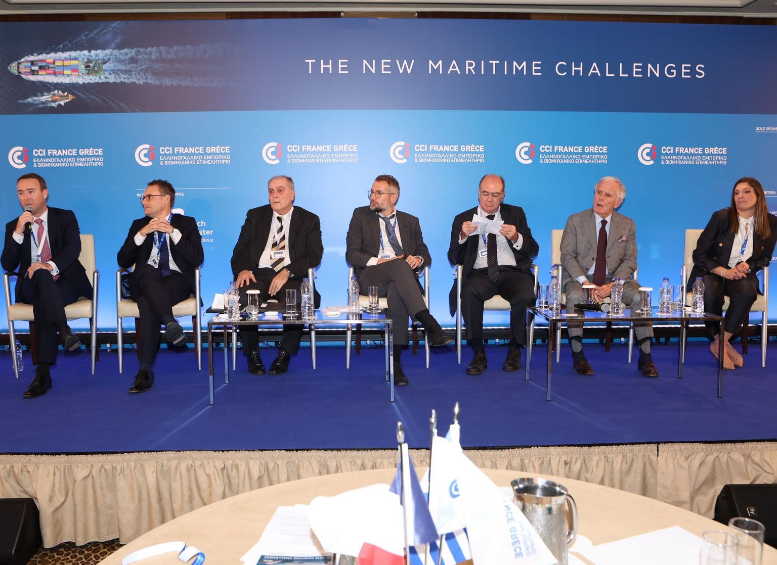 [Translate to Grec:] 