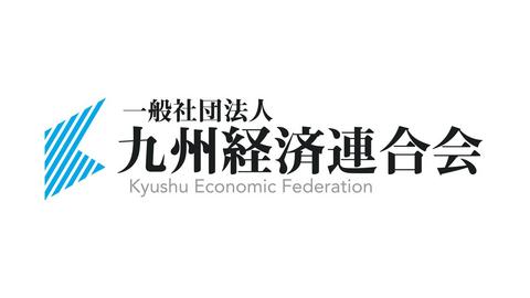 KYUSHU ECONOMIC FEDERATION (KYUKEIREN)