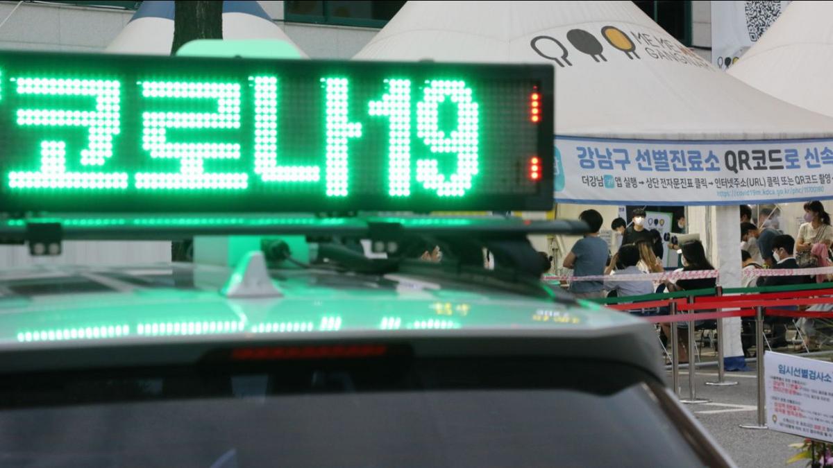 [UPDATE - COVID-19] Social distancing rules in South Korea - FKCCI 