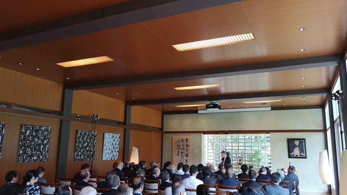 在日フランス政府対外貿易顧問委員会創立120周年記念