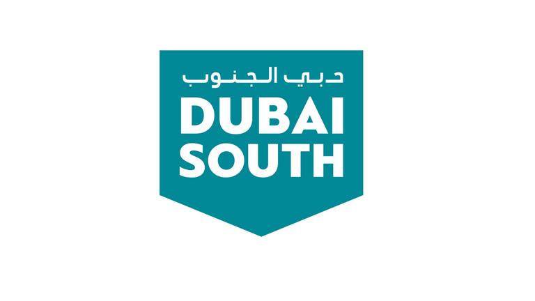 Logo Dubai South