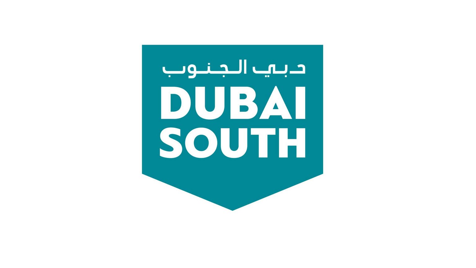 Logo Dubai South