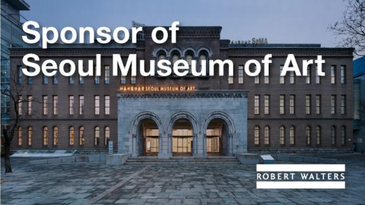 Robert Walters Korea Becomes a Sponsor of the Seoul Museum of Art to Support Artists on the Global Stage