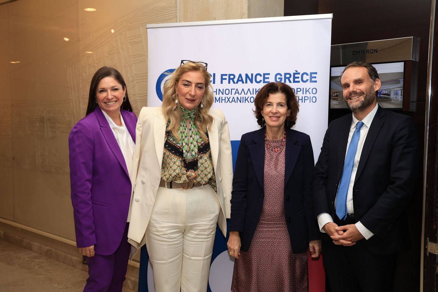 [Translate to Grec:] 