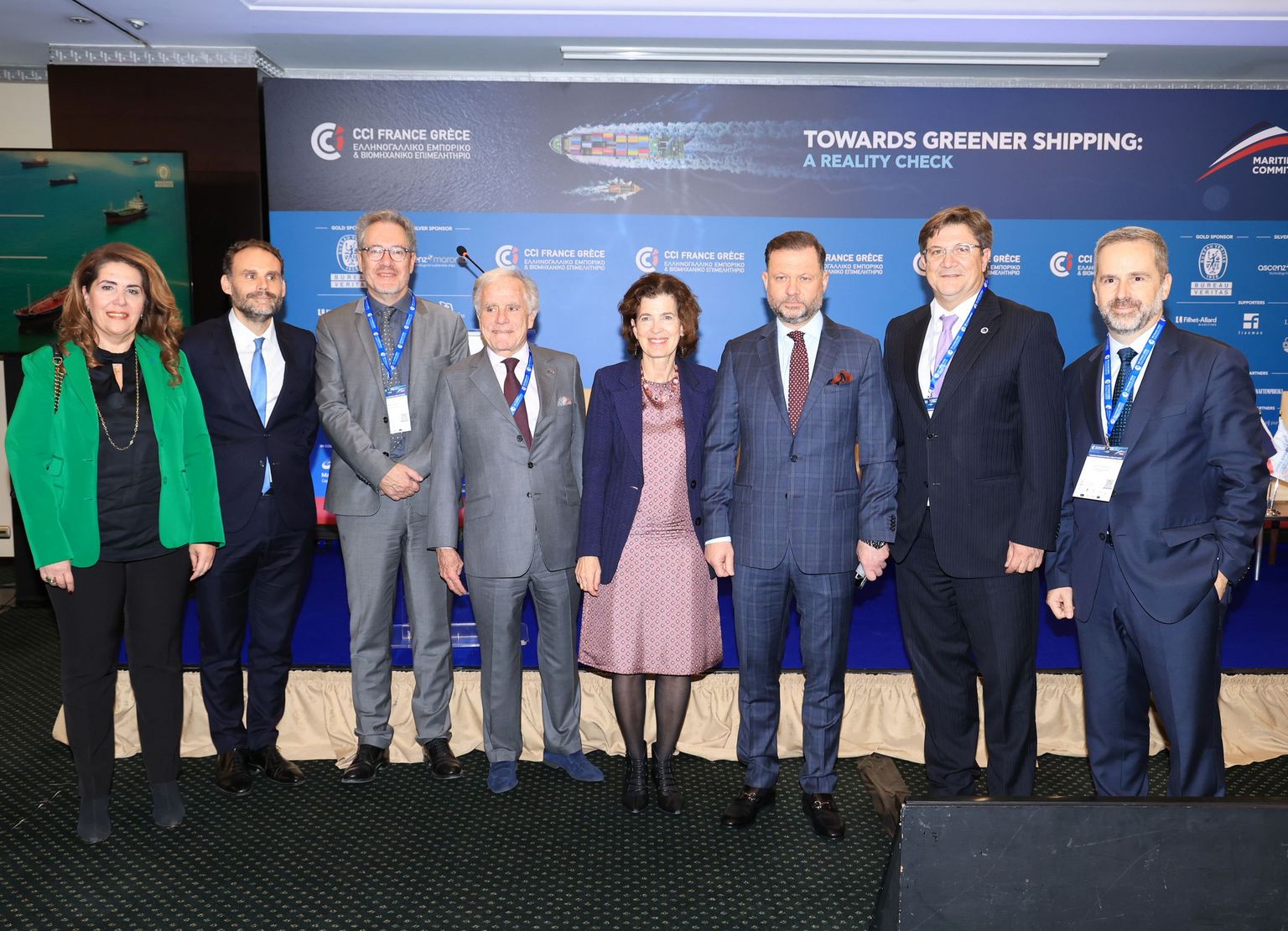 [Translate to Grec:] 