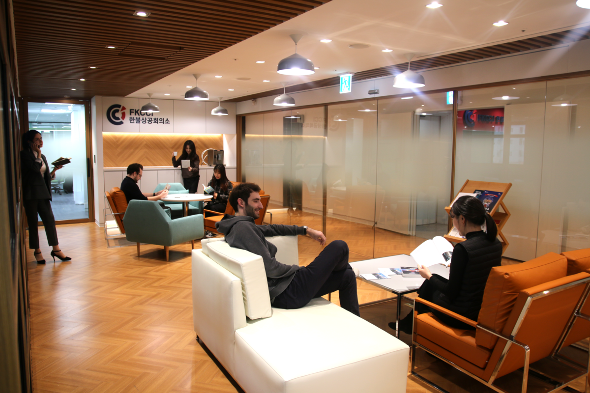 FKCCI - Inauguration Nouveaux locaux