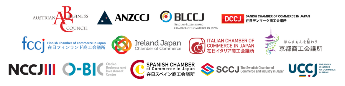 Supporting chambers