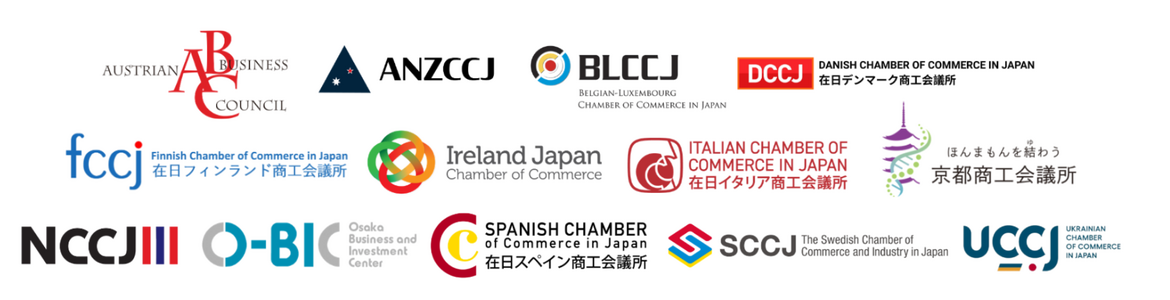 Logos des chambres supportrices