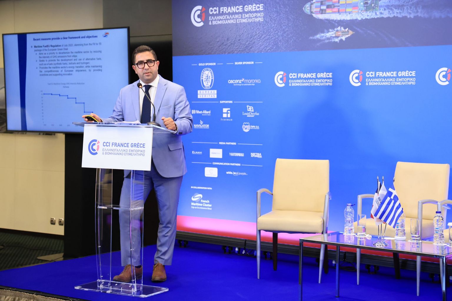 [Translate to Grec:] 