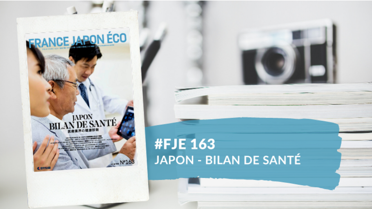 Le numéro du magazine France Japon Éco 163 est disponible !