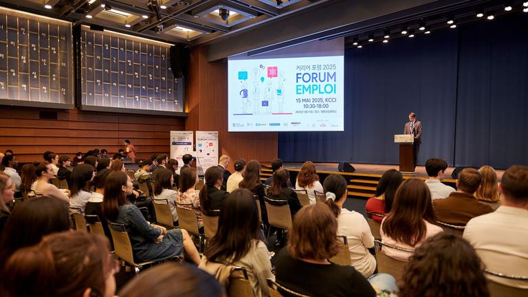 [Translate to Coréen:] 