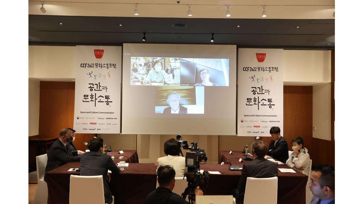 Corea Image Communication Institute holds the Culture Communication Forum for the 12th consecutive year Corea Image Communication Institute holds the Culture Communication Forum for the 12th consecutive year